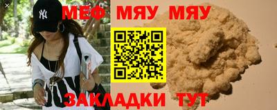дурь Донской