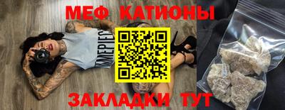 дурь Донской