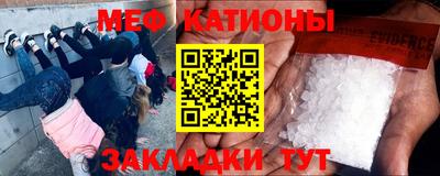 кокаин VHQ Донецк