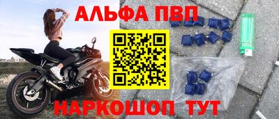 дурь Донской