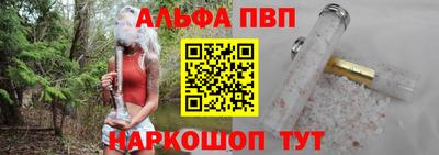 дурь Донской