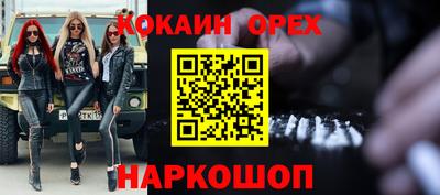 дурь Донской