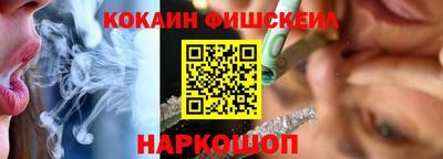 дурь Донской