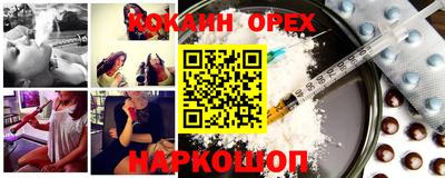 гашиш Дубна