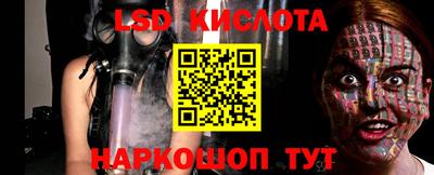 гашиш Дубна