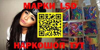 кокаин VHQ Донецк