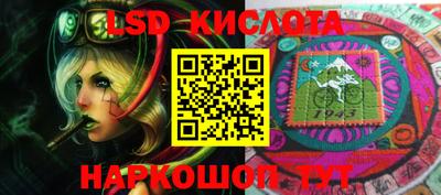 кокаин VHQ Донецк
