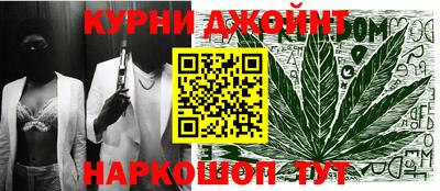 гашиш Дубна