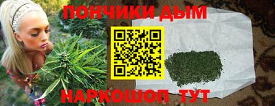 гашиш Дубна
