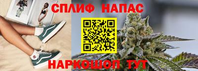 кокаин VHQ Донецк
