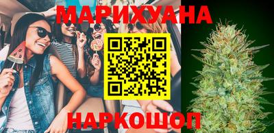 кокаин VHQ Донецк