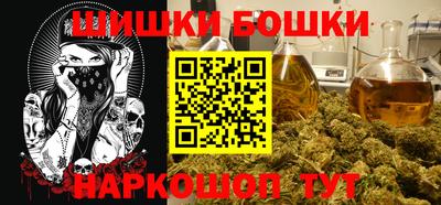 дурь Донской