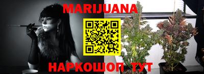 кокаин VHQ Донецк