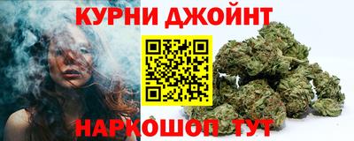 дурь Донской