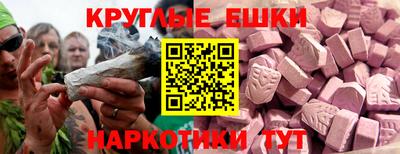 гашиш Дубна