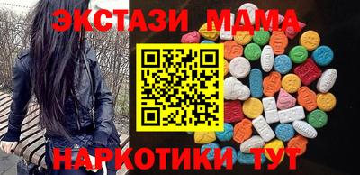 гашиш Дубна