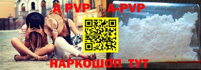 дурь Донской