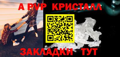 дурь Донской