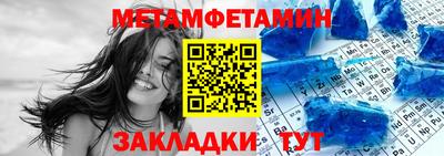 гашиш Дубна