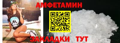гашиш Дубна