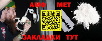 гашиш Дубна