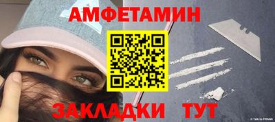 кокаин VHQ Донецк