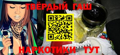 кокаин VHQ Донецк