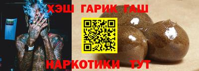 дурь Донской