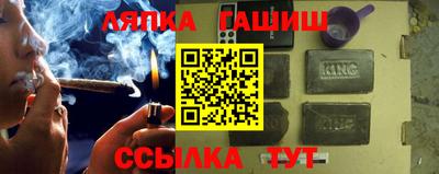 кокаин VHQ Донецк