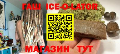 кокаин VHQ Донецк