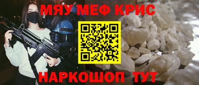 кокаин VHQ Донецк
