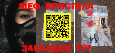 дурь Донской