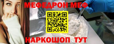 дурь Донской