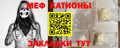 дурь Донской